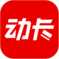 动卡空间