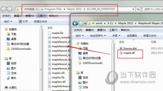 maple2021中文版