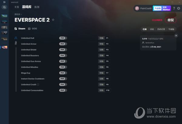 Everspace 2修改器