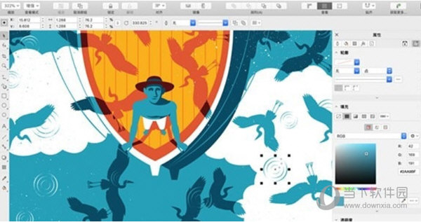 coreldraw standard 2021破解补丁