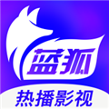 蓝狐影视TV版 V1.5.7 安卓版