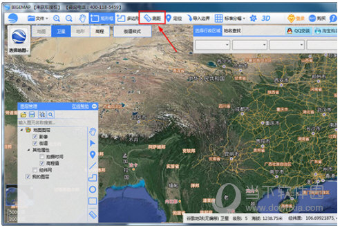 bigemap绿色破解版