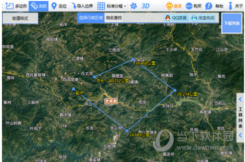 bigemap绿色破解版