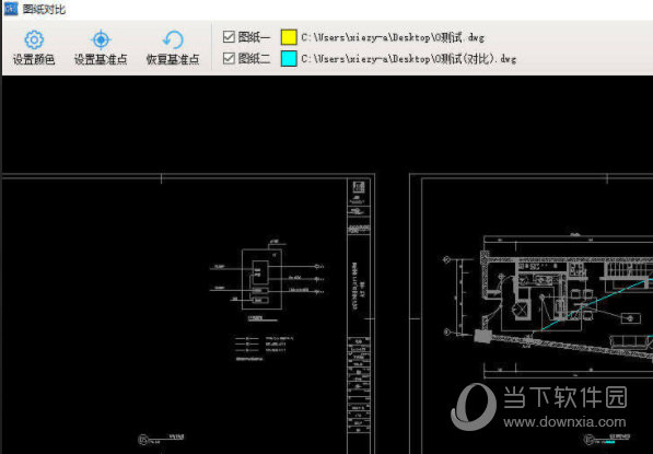 cad快速看图5.13绿色版