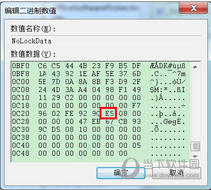 ABB机器人仿真软件破解版下载