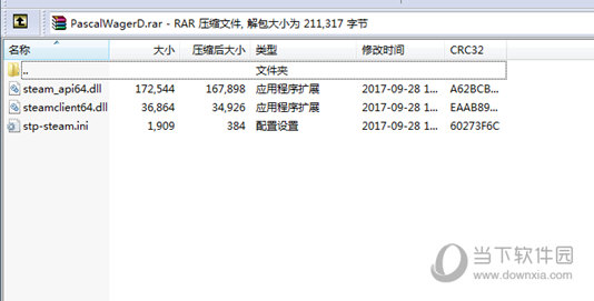 帕斯卡契约终极版未加密补丁