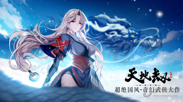 廊桥云足技师端安卓版