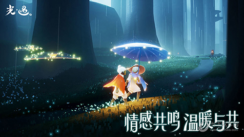 南国早报今日头版