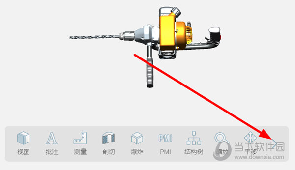 点击下方菜单右侧的“向右”箭头