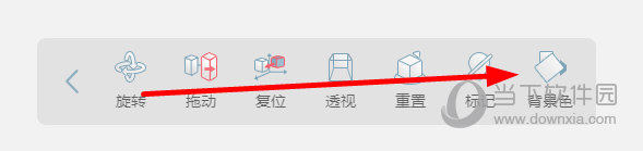 点击右侧的“背景色”功能