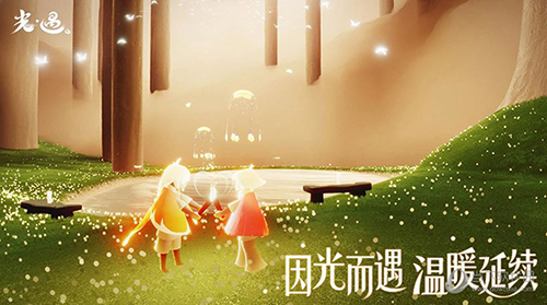 sky光遇白鸟全物品版 v0.7.4 安卓版