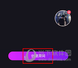 织音怎么创建房间