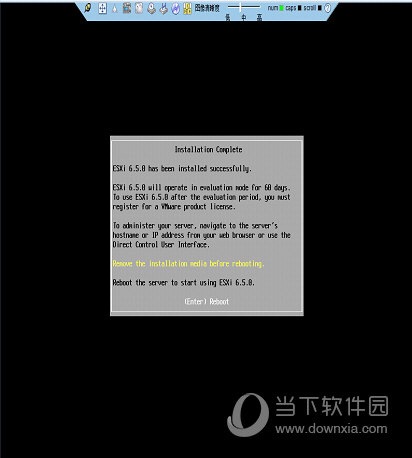 VMware Esxi