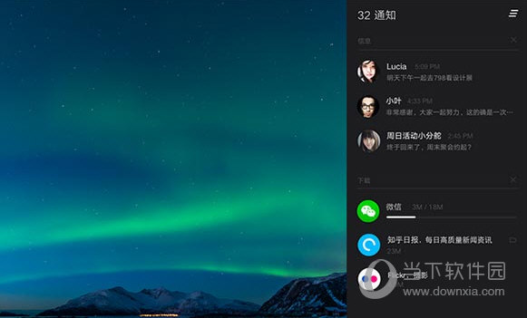 remix os pc硬盘版