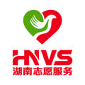 志愿湖南 V1.1.7 安卓版