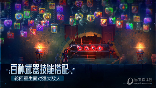 株洲新区APP