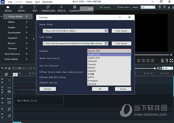 Windows Movie Maker