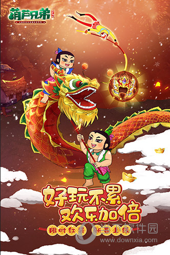一款“边玩边拉”的武侠游戏，竟然还能“用嘴玩”？