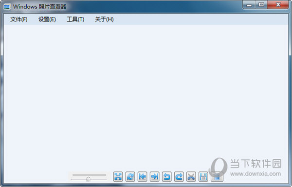 Windows7照片查看器