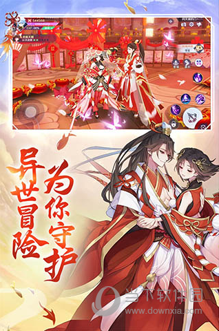 《宿命回响：弦上的叹息》正式公测 感受音乐之力
