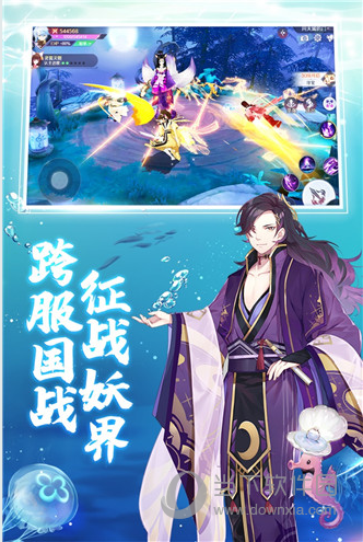 钱罐生财APP