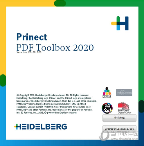 prinect pdf toolbox 2020