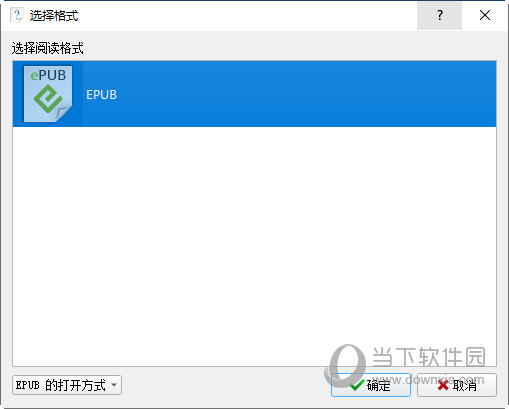 Calibre Win7版