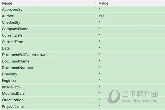 altium designer21最新版