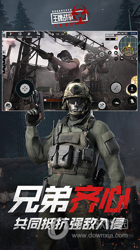唐阁影城安卓版