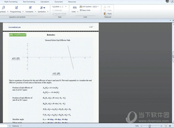 PTC Mathcad Prime