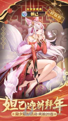 513i烘焙APP