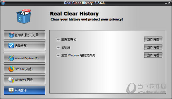 Real Clear History