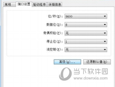 usb serial converter驱动win10