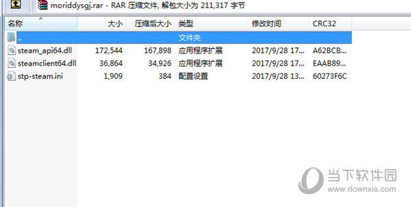 末日地带与世隔绝未加密补丁