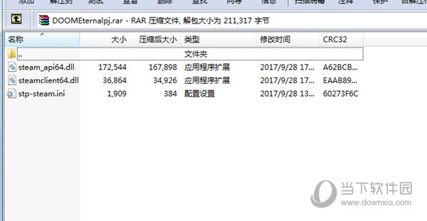毁灭战士永恒免steam补丁