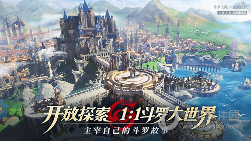 学勤智能计算器安卓版