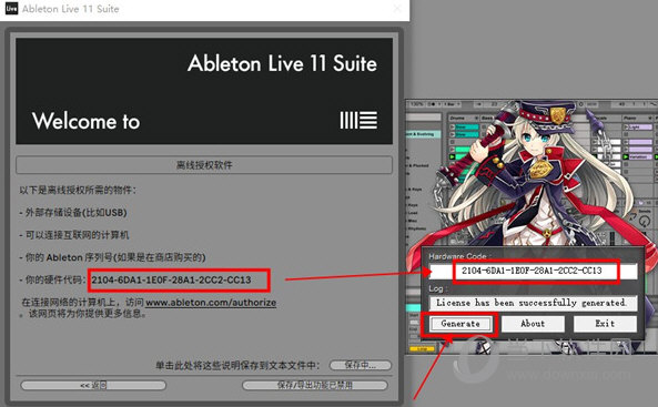 Ableton Live Suite