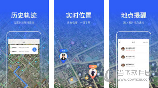 知道电脑版下载