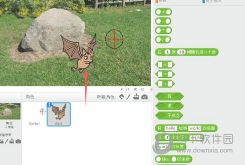 scratch3.5中文版