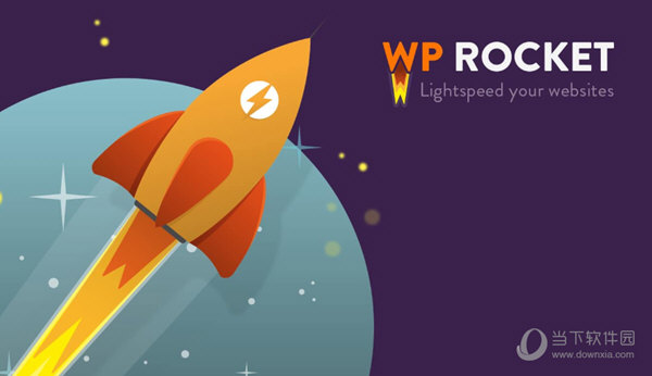 WP Rocket破解版