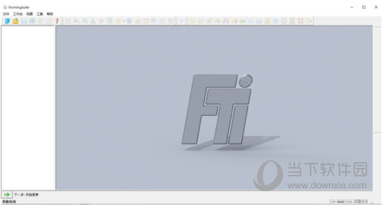 FTI FormingSuite V2021 中文破解版