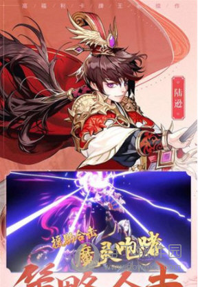 南召生活圈APP