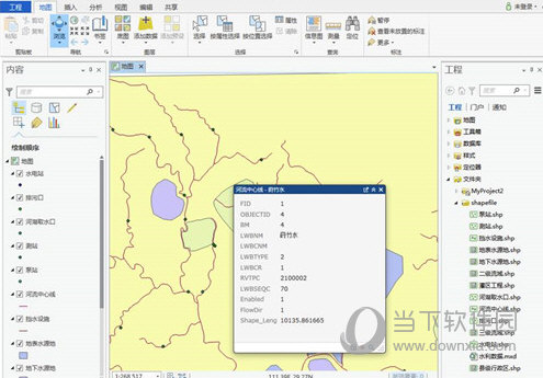 ArcGIS10.9中文破解版