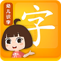 田小艾识字 V1.4.0 安卓版