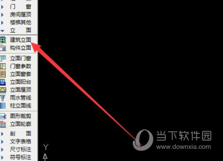 天正建筑2022破解版