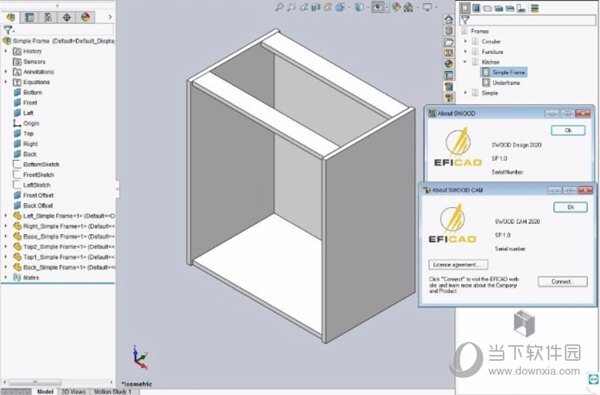 eficad swood2021破解版