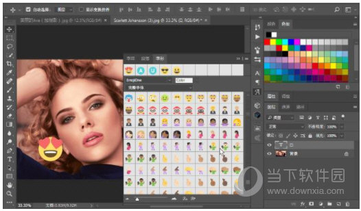 Photoshop2017中文破解版下载