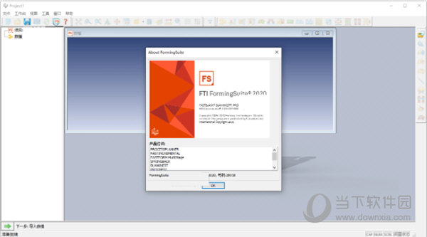 FTI FormingSuite