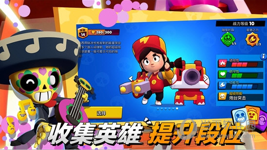 爱喂养APP