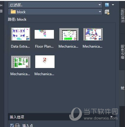 autocad2022简体中文版